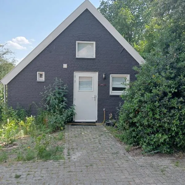 Tiny House Aqualinde、ブレダのホテル