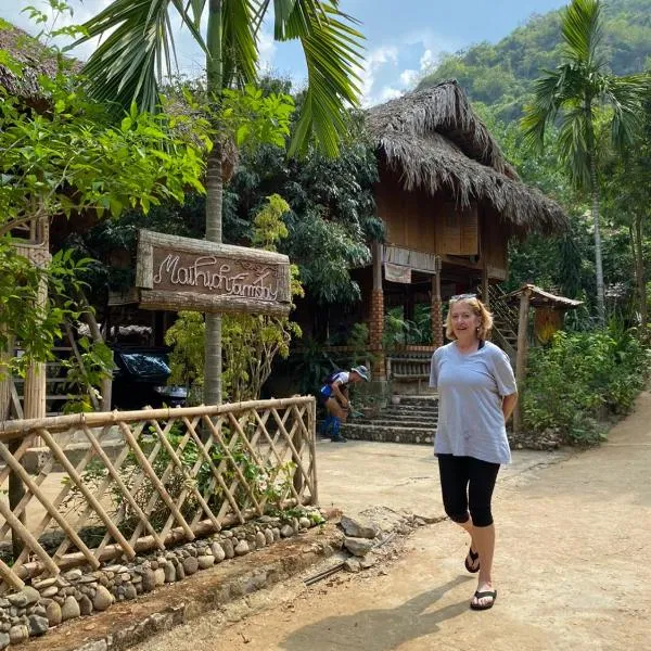 MAI HICH FARMSTAY 2、Mai Hạのホテル