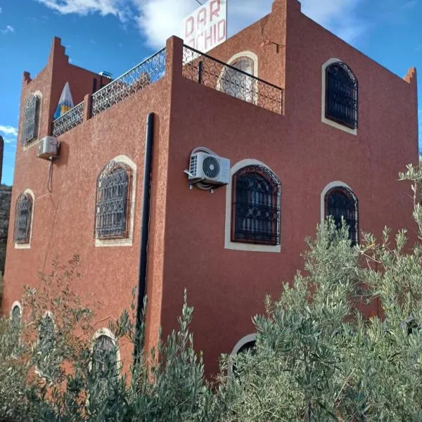 Dar rachid ouzoud, ξενοδοχείο σε Azilal