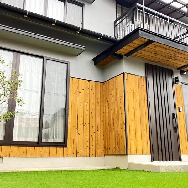 宮島 玖波宿 - GR Residence Kuba inn -, hotel v destinaci Ōtake