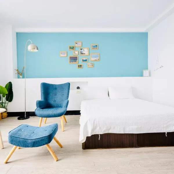 Utopia Hostel, ξενοδοχείο σε Taitung City