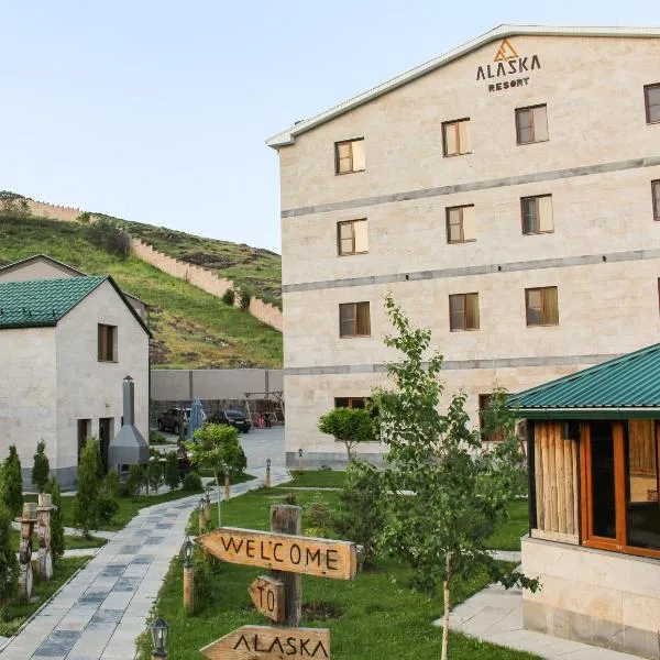 Alaska Resort, хотел в Цахкадзор