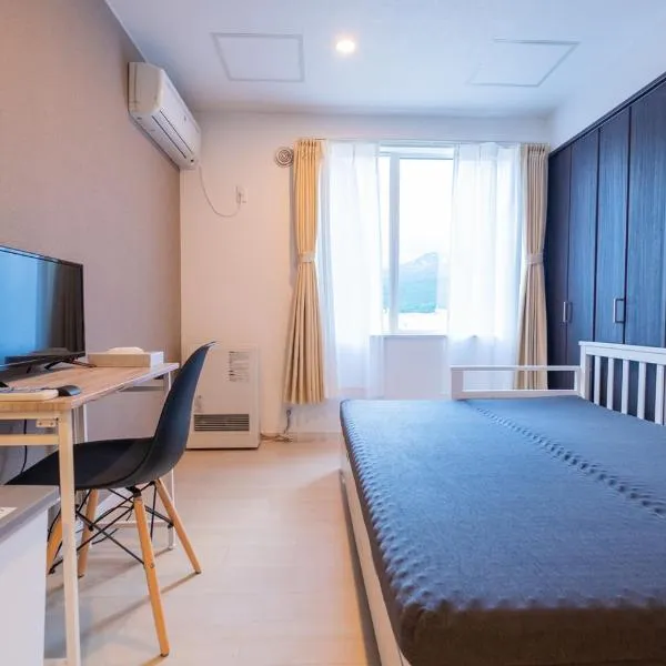 Niseko Hirafu Ski Resort Condo, hotel v destinaci Kutčan