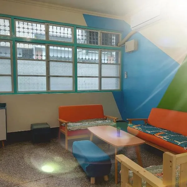 老宅小巷6人包棟民宿, hotel in Taitung City