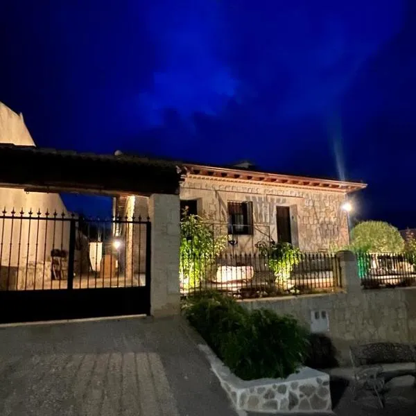 Apartamentos Rurales El Pedregoso, ξενοδοχείο σε Alarilla