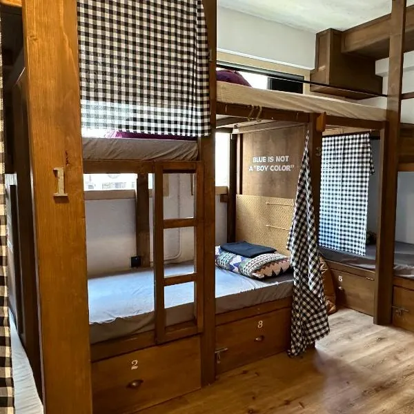 Wontonmeen: Hong Kong'da bir otel