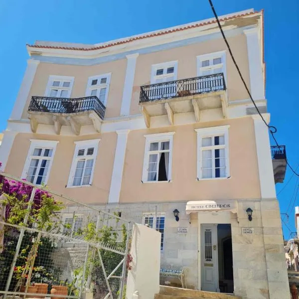 Hotel Omiros, hotel in Ermoupoli