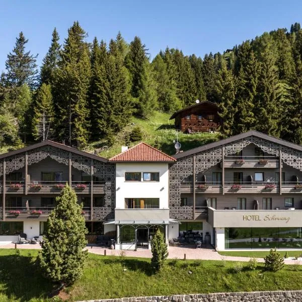 Hotel Schmung, hotel in Alpe di Siusi