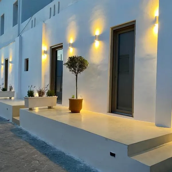 Asteras Cozy Stay, hotel i Naousa