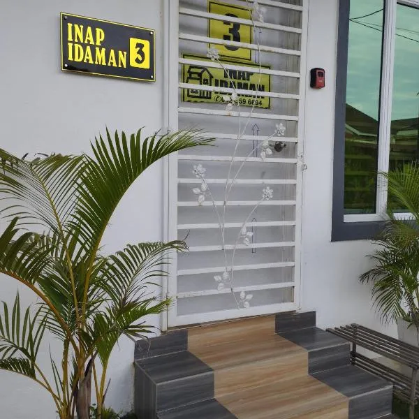 Inap Idaman 3 Near Hospital USM Kubang Kerian、コタバルのホテル