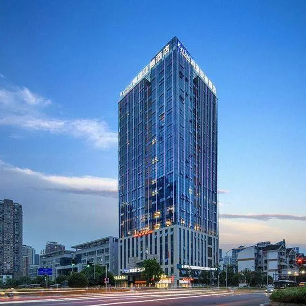 Kyriad Marvelous Hotel Chongqing North Railway Station, hotel in Chongqing