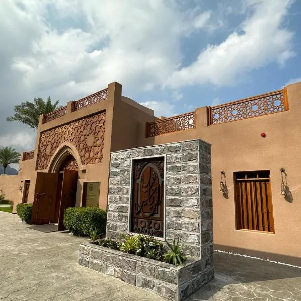 Nozol Al Rayaheen By Sharjah Collection, hotel v destinaci Chór Fakkán