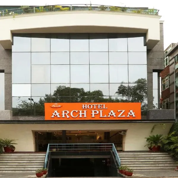 Arch Plaza - Near Yashobhoomi Convention Centre Dwarka，位于新德里的酒店