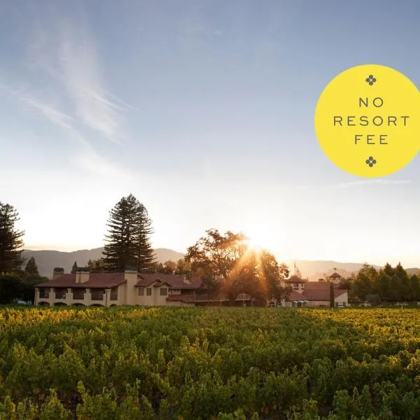 ナパ バレー ロッジ（Napa Valley Lodge）、ヨントビルのホテル