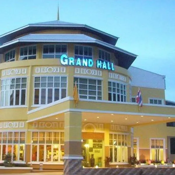 Grand Hill Resort and Spa，位于北榄坡的酒店