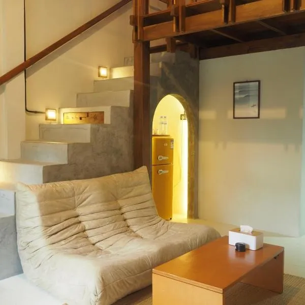 Makai NAP – hotel w mieście Ban Lam Pi