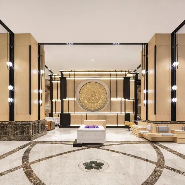 Sheraton Nanjing Kingsley Hotel & Towers, ξενοδοχείο σε Ναντζίνγκ