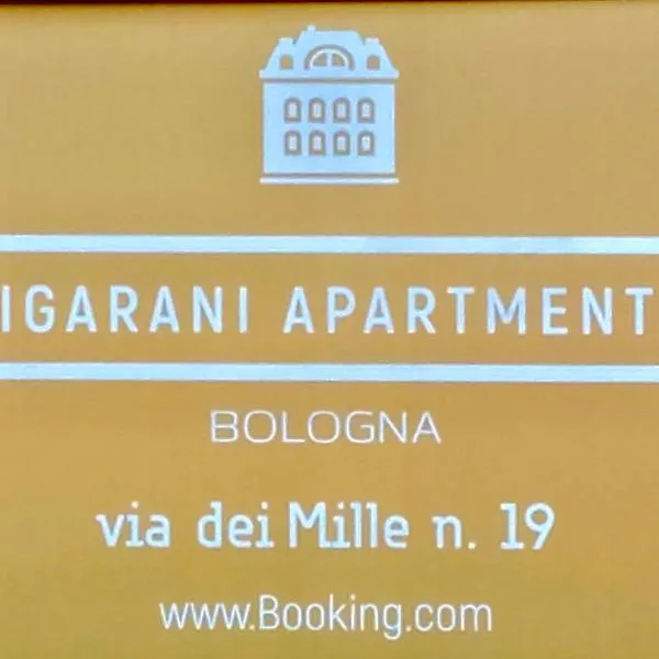 Vigarani Apartments, hotel in Bologna