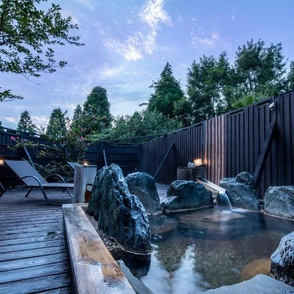 Hanare no Yado Hanagokoro, hotell sihtkohas Minamioguni