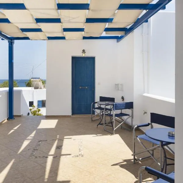 Studios Ninemia Serifos 5, hotel v destinaci Livadion