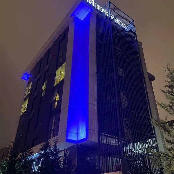 On4 Rooms & Suites, отель в Стамбуле