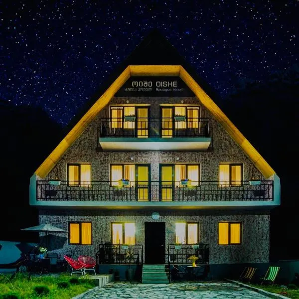 OISHE Boutique Hotel, Hotel in Kazbegi