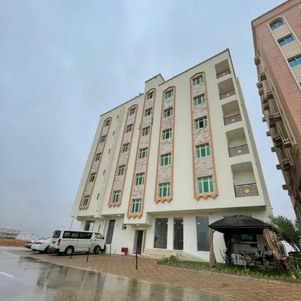المزار للشقق الفندقية 1, hotel in Salalah