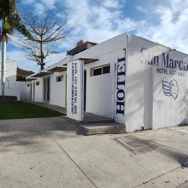 San Marcos Hotel Guaymas, hotel in Guaymas