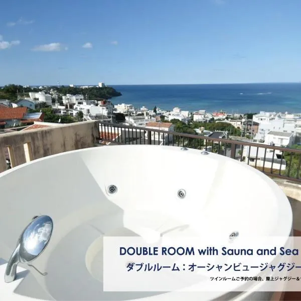 FIRST STREET Okinawa Yomitan-son Oceans -SEVEN Hotels and Resorts-, hôtel à Yomitan