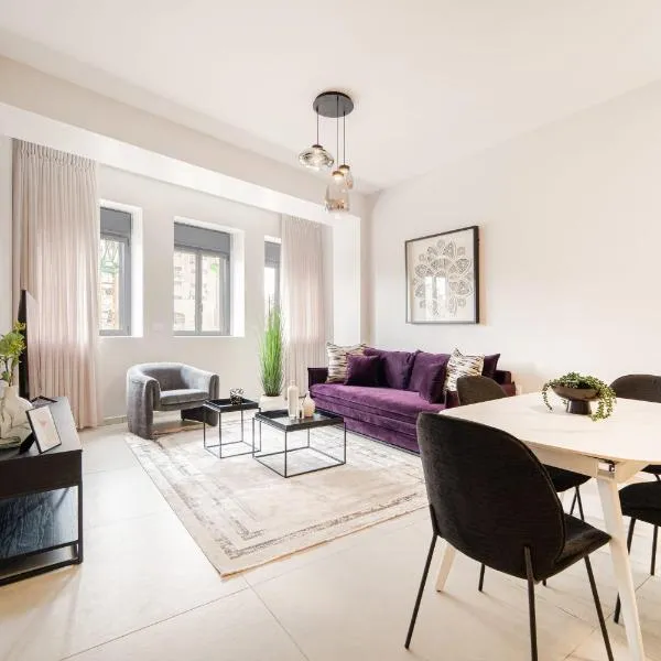 Agrippas St 8 - Isrentals, ξενοδοχείο στην Ιερουσαλήμ