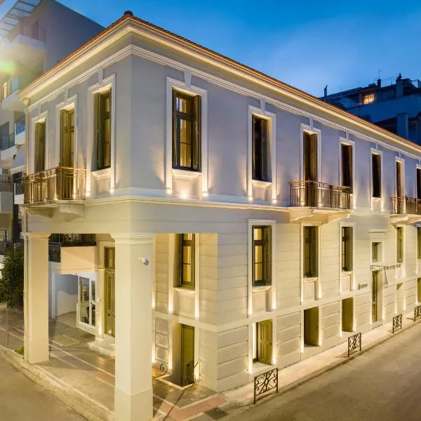 Eramai, hotel v destinaci Patra