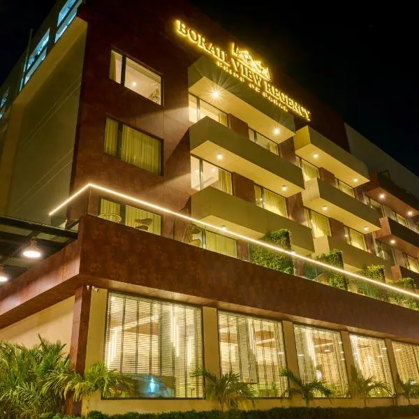 Borail View Regency, hotel in Silchar