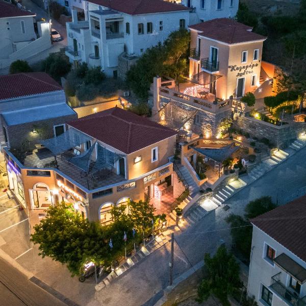 Kalimera Andros, Ándros