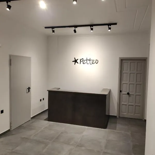 Petteo Serifos, hotel v destinaci Livadakia