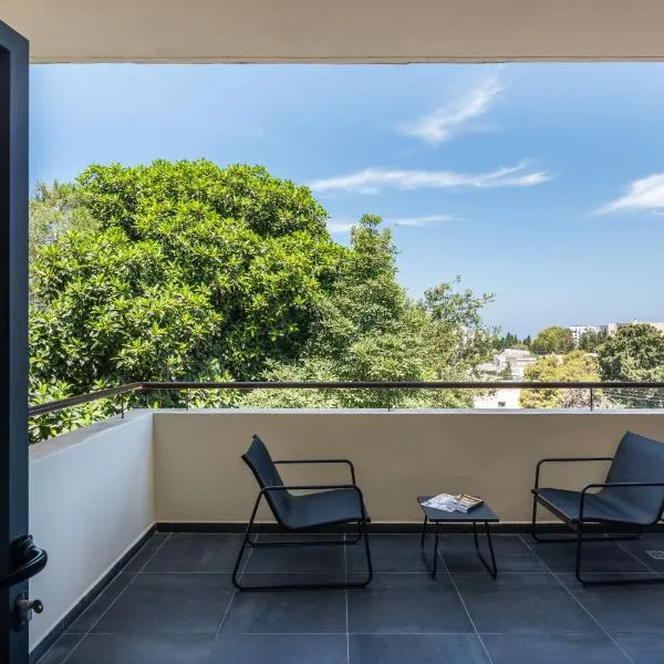 Domus Carmel Hotel, hotel in Haifa