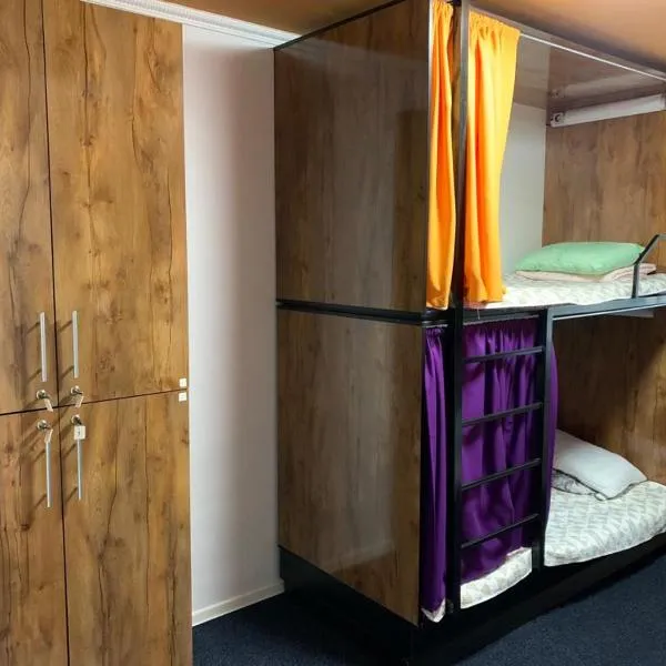 Hostel_petropavlovsk、ペトロパブロフスクのホテル