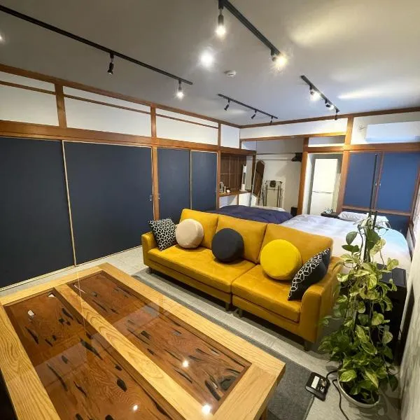 Boss'sHouse 犬ok 1組限定の宿, hotel di Kirishima