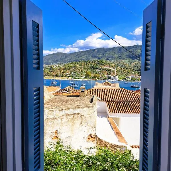 Giasemi traditional house, hotel in Poros