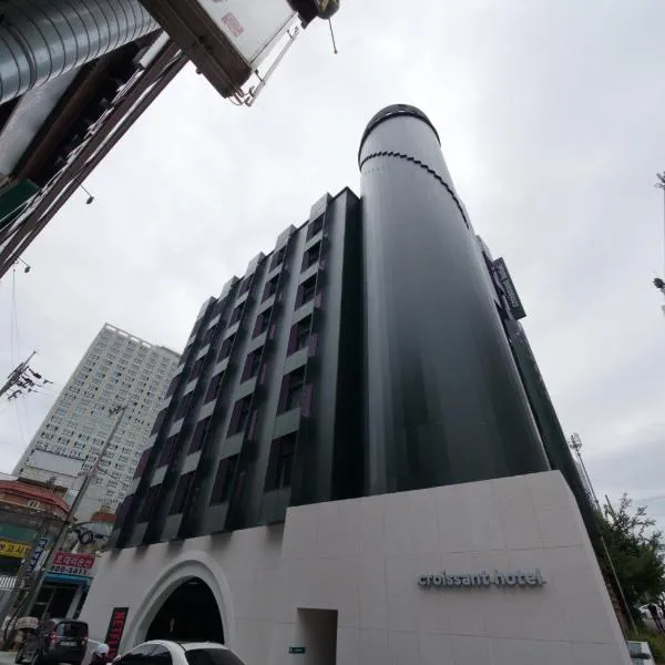 Anook Hotel Guri - Guri, South Korea - Updated 2026: Hotel prices and ...