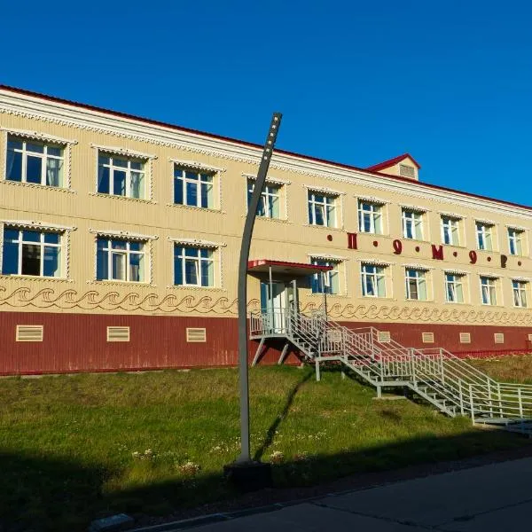 Hostel Pomor, hotel v destinaci Barentsburg