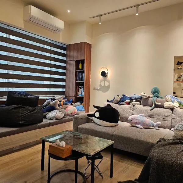 Taitung City में, होटल Submerge Homestay