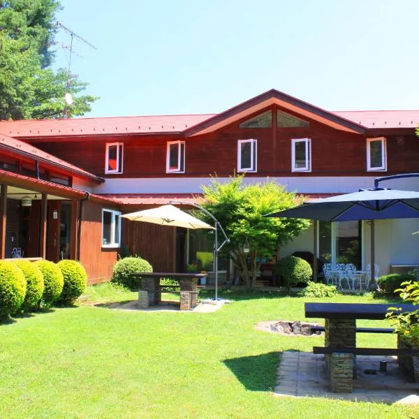 Pension Field, hotel in Hokuto