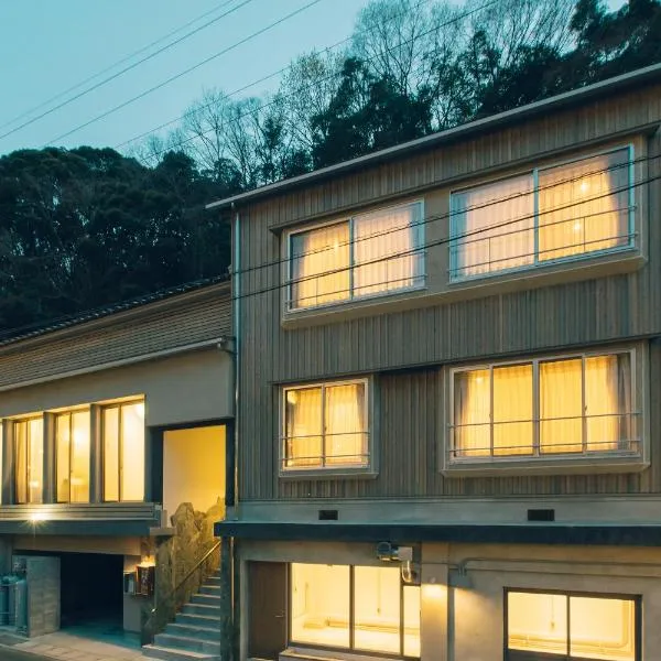 宿 ロイノハコ, hotell sihtkohas Gotsu