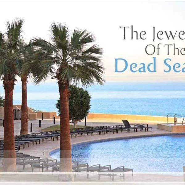 Dead Sea Jordan Sea View Samarah Resort Traveler Award 2024 winner, hotel en Sowayma