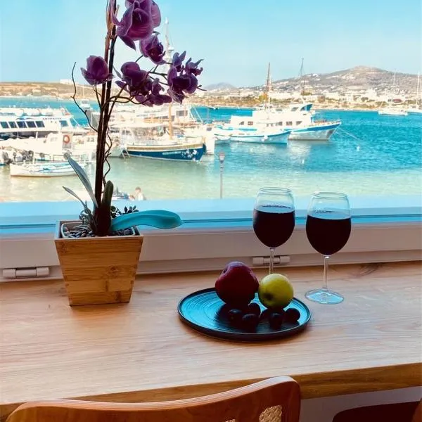 Nautica Suites - Modern Seaview Suite, hotel v destinaci Antiparos