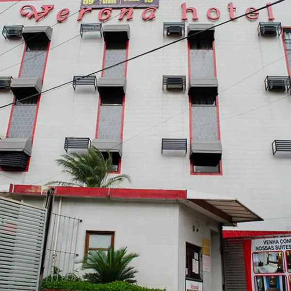 Verona Hotel, ξενοδοχείο στο Ρίο ντε Τζανέιρο