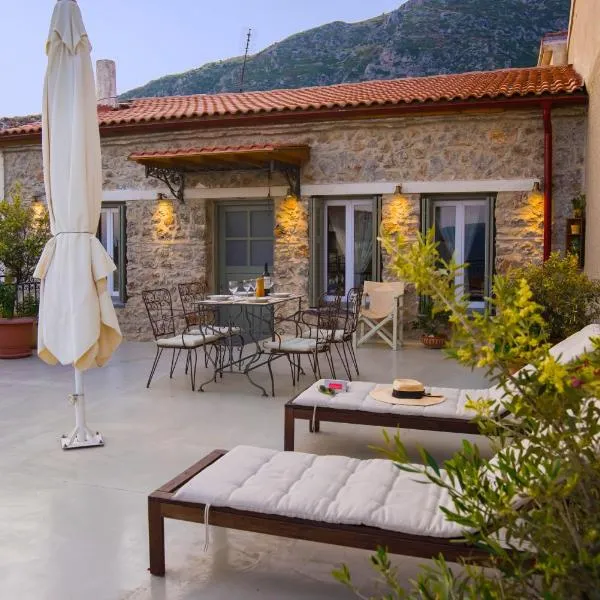 Guesthouse Simou with view 3 bedrooms, hotel v destinaci Arachova