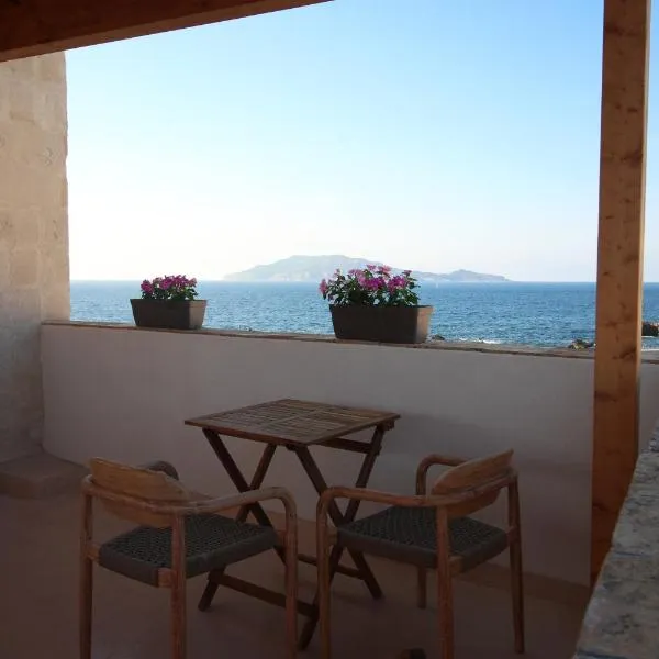 Ajamola '800,位于法维尼亚纳的酒店