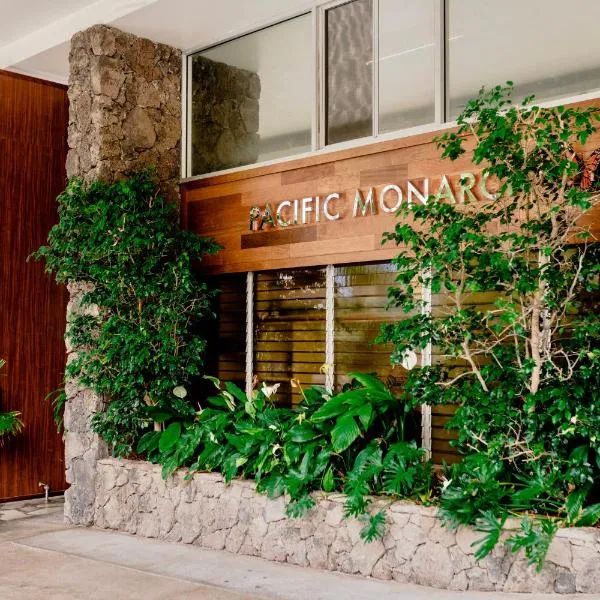 Pacific Monarch Hotel, hotel in Honolulu
