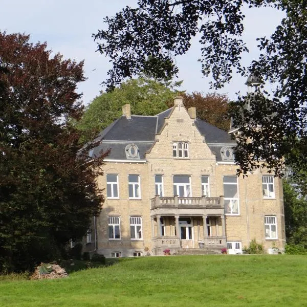 B&B Le Manoir de la Douve，位于赫纲兰德的酒店
